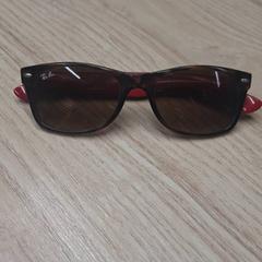 Paires delunettes, segundo informou IKEA Montpellier usando iLost