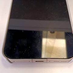 Telefon, som rapportert av U-OV Amersfoort ved bruk av iLost