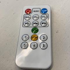 Telecomando, como reportado por GVB utilizando o iLost