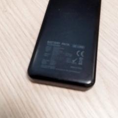 Externá batéria Zwart, ako bolo nahlásené Qbuzz Fryslân pomocou iLost