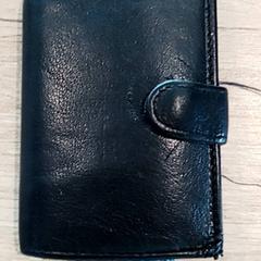 Kaartenhouder Amirkhanyan, iLost를 사용하여 Centraal magazijn에 보고됨