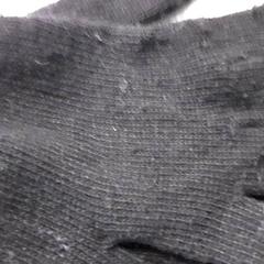 Rukavice, jak nahlášeno Arriva Friesland / Groningen pomocí iLost