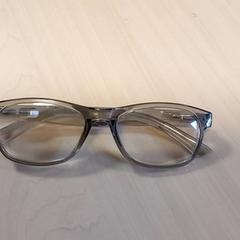 Brille, gemeldet von Regio Oost-Vlaanderen über iLost