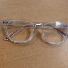 Brille, gemeldet von Inntel Hotels Amsterdam Centre über iLost