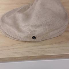 Kšiltovka Beige city sport, jak nahlášeno IKEA Breda pomocí iLost