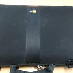 Taška na notebook - Vandevelde, ako bolo nahlásené Regio Limburg - Leuven pomocou iLost