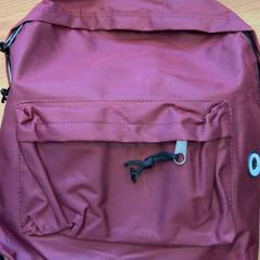 Ryggsäck, rapporterat av HTM med iLost