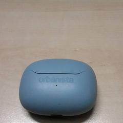 İLost kullanarak Arriva Oost-Brabant tarafından bildirildiği gibi Şarj cihazı