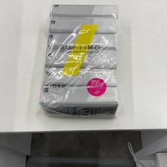 Boîte à mouchoirs, a été signalé par IKEA新宿 utilisant iLost