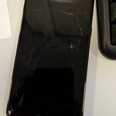 Téléphone portable, a été signalé par Vrije Universiteit Amsterdam utilisant iLost