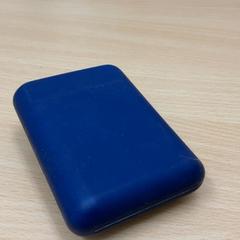 Powerbank, rapporterat av Schönbrunn - Schloss & Park med iLost