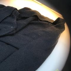 Zwart vest, as reported by Rijksmuseum using iLost