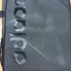 Mochila, segundo informou RET usando iLost