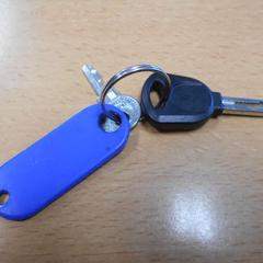 Klíče, jak nahlášeno Regio Limburg - Leuven pomocí iLost