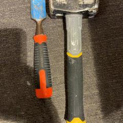 Hammer, as reported by Gemeente Hoogeveen using iLost