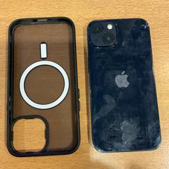 Teléfono móvil iPhone lattmann, ha sido reportado por Gemeente Amsterdam con iLost