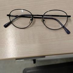 Okulary Noire, bout de branche mauve, zgłoszono przez IKEA Brest Guipavas przy użyciu iLost