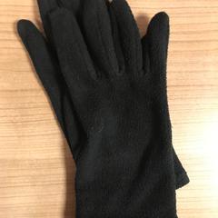 Handschoen, rapporterat av Pathé Buitenhof med iLost