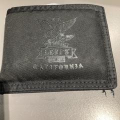 Portemonnee, som rapportert av Pathé Tilburg Stappegoor ved bruk av iLost