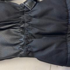 Guantes, ha sido reportado por GVB con iLost