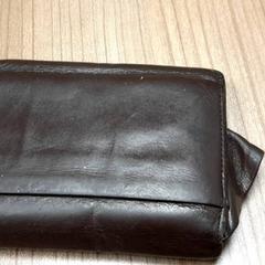 Brieftasche, gemeldet von Connexxion Haarlem AML über iLost