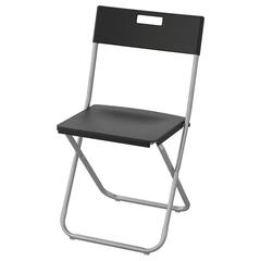 منتج ايكيا، كما تم الإبلاغ عنه بواسطة IKEA Matosinhos عبر iLost