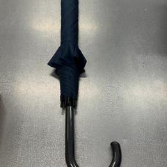 Dáždnik, ako bolo nahlásené IKEA Tokyo-Bay pomocou iLost