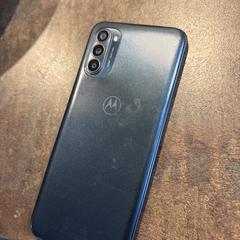 Motorala telefoon, ha sido reportado a iLost