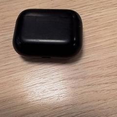 Ørepluggholder, som rapportert av Qbuzz Fryslân ved bruk av iLost