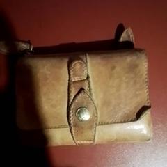 Brieftasche, gemeldet von Apenheul über iLost