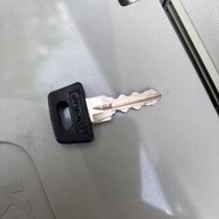 Key, as reported to iLost