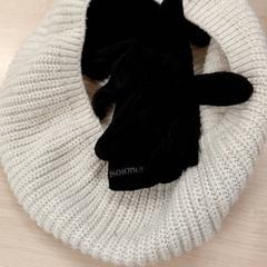 Rękawiczki bonnet et, zgłoszono przez IKEA Brest Guipavas przy użyciu iLost