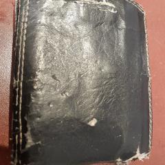 Kartenhalter Nom porteur : DJE***, gemeldet von TCL über iLost