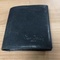 Carteira Bien, como reportado por Connexxion Amstelland-Meerlanden Schiphol Zuid utilizando o iLost