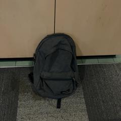 Ryggsekk Eastpack, som rapportert av Jaarbeurs ved bruk av iLost