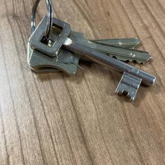 Nøkler, som rapportert av Connexxion Amstelland-Meerlanden Schiphol Zuid ved bruk av iLost