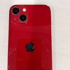 Iphone Rood, jak nahlášeno Arriva Limburg Zuid pomocí iLost