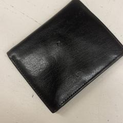 Portfel, zgłoszono przez HTM przy użyciu iLost