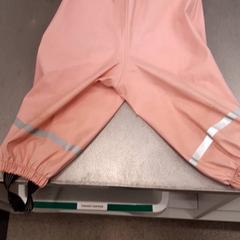 Petoak Rosa, gisa salatu by IKEA Linköping iLost erabiliz