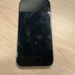 Smartphone iPhone, as reported by Gemeente Arnhem using iLost