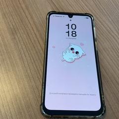 Okostelefon Samsung, amint azt Breng Arnhem az iLost segítségével jelentette.