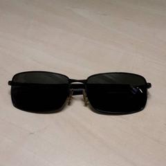 Solbriller, som rapportert av Arriva Oost-Brabant ved bruk av iLost