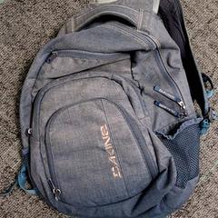 Backpack Blauw, as reported by Breng Nijmegen using iLost
