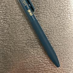 文房具, as reported by IKEA立川 using iLost