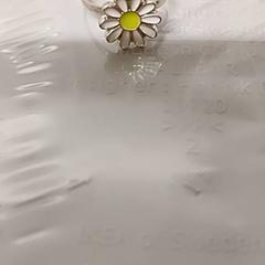 Anillo, ha sido reportado por IKEA Forus con iLost