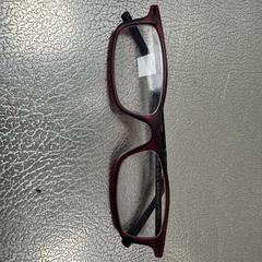 Briller, som rapportert av IKEA Praha – Zličín ved bruk av iLost