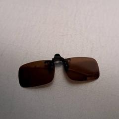 Slnečné okuliare, ako bolo nahlásené Keolis Lund pomocou iLost