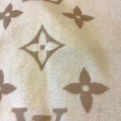 Šál, ako bolo nahlásené U-OV Utrecht pomocou iLost