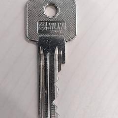 Nyckel, rapporterat av Arriva Limburg Zuid med iLost