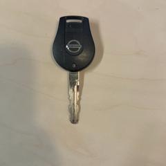 Key, as reported by IKEA Gent using iLost